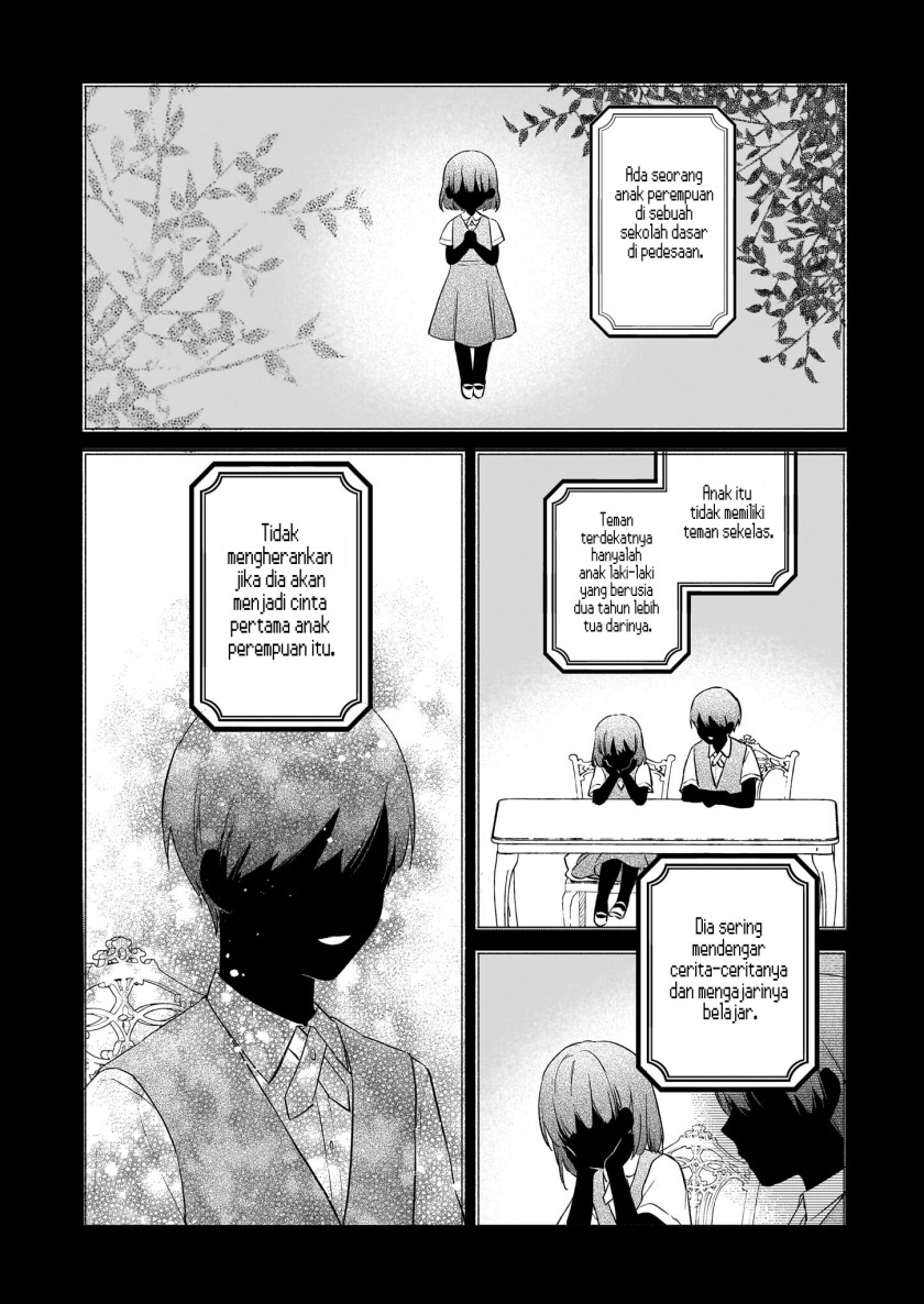 Akuyaku Reijou Reberu 99 ~Watashi wa UraBOSU desuga Maou de wa arimasen~ chapter 19